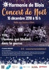 Affiche du concert